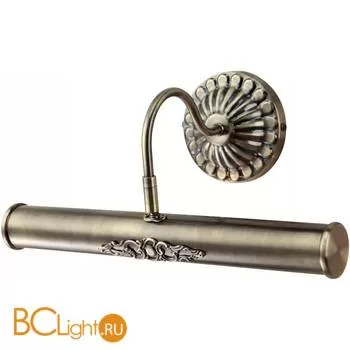 Подсветка для картин Arte Lamp Picture Light A5009AP-2AB