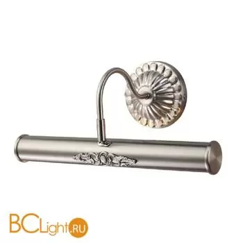 Подсветка для картин Arte Lamp Picture Light A5009AP-2SS
