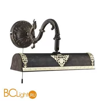 Подсветка для картин Arte Lamp Picture Light A5010AP-2BR