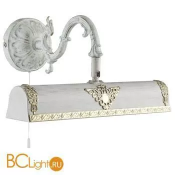 Подсветка для картин Arte Lamp Picture Light A5010AP-2WG