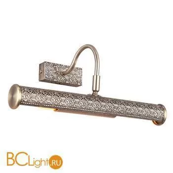 Подсветка для картин Arte Lamp Picture Light A5075AP-2AB