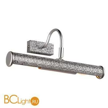 Подсветка для картин ArteLamp Picture Light A5075AP-2CC