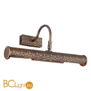 Подсветка для картин Arte Lamp Picture Light A5075AP-2BR