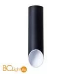 Накладной точечный светильник Arte Lamp Pilon A1622PL-1BK - Фото 0