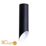 Накладной точечный светильник Arte Lamp Pilon A1622PL-1BK