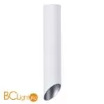 Накладной точечный светильник Arte Lamp Pilon A1536PL-1WH