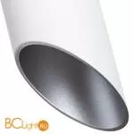 Накладной точечный светильник Arte Lamp Pilon A1536PL-1WH - Фото 1