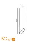 Потолочный точечный светильник Arte Lamp Pilon A1536PL-1BK - Схема