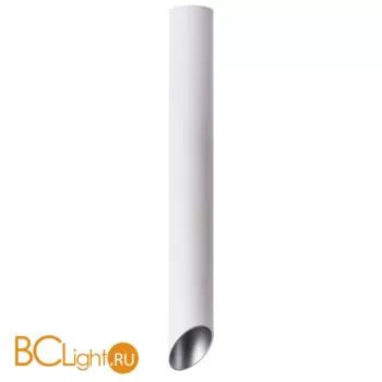 Накладной потолочный точечный светильник Arte Lamp Pilon A1537PL-1WH