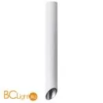 Накладной потолочный точечный светильник Arte Lamp Pilon A1537PL-1WH