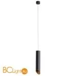 Подвесной светильник Arte Lamp Pilon A1536SP-1BK