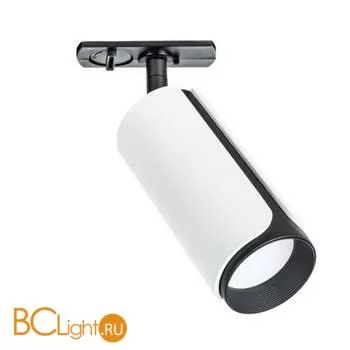 Трековый светильник Arte Lamp Pino A7375PL-1WH