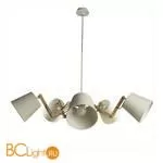 Подвесная люстра Arte Lamp Pinocchio A5700LM-5WH - Фото 2