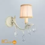 Бра Arte Lamp Pioggia A1871AP-1WG - Фото 2