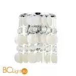 Настенный светильник Arte Lamp Pipirima A4041AP-2CC