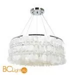 Подвесной светильник Arte Lamp Pipirima A4041SP-8CC