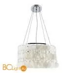 Подвесной светильник Arte Lamp Pipirima A4041SP-5CC