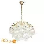 Подвесной светильник Arte Lamp Pipirima A4065SP-9SG