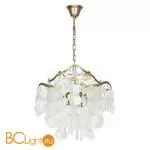 Подвесной светильник Arte Lamp Pipirima A4065SP-6SG