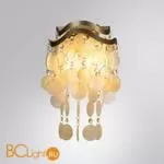 Настенный светильник Arte Lamp Pipirima A4065AP-2SG - Фото 0