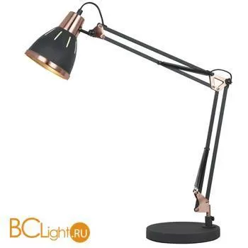 Настольная лампа Arte Lamp Pixar A2246LT-1BK