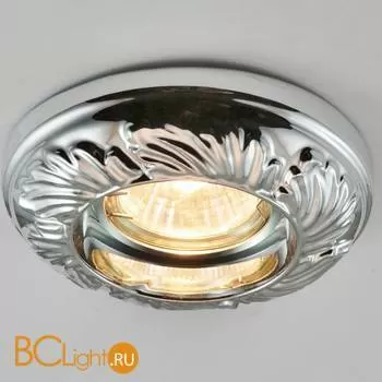 Встраиваемый спот (точечный светильник) Arte Lamp Plaster A5244PL-1CC
