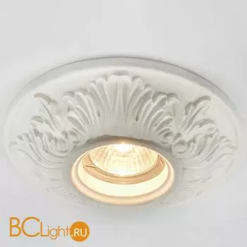 Встраиваемый спот (точечный светильник) Arte Lamp Plaster A5278PL-1WH