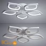 Потолочный светильник Arte Lamp Polli A2531PL-5WH - Фото 1