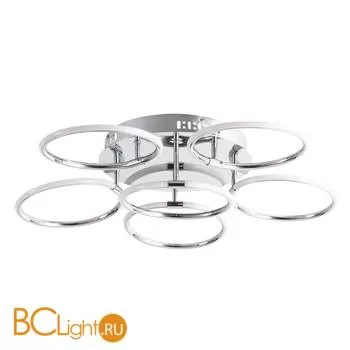 Потолочный светильник Arte Lamp Presto A2516PL-6CC