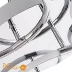 Потолочный светильник Arte Lamp Presto A2516PL-6CC - Фото 1