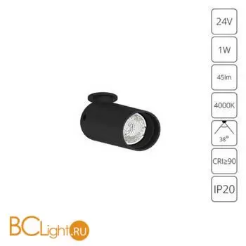 Спот Arte Lamp presto A6181PL-1BK