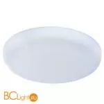 Встраиваемый светильник Arte Lamp Prior A7983PL-1WH