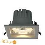 Встраиваемый спот Arte Lamp Privato A7007PL-1WH