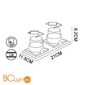 Встраиваемый спот Arte Lamp Privato A7007PL-2BK - Схема