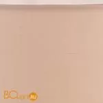 Настольная лампа Arte Lamp Ramada A3588LT-1PB - Фото 1