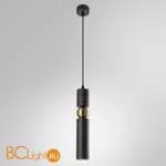 Подвесной светильник Arte Lamp Ran A3162SP-1BK - Фото 0