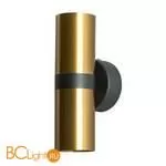 Настенный светильник Arte Lamp Ran A3143AP-2PB