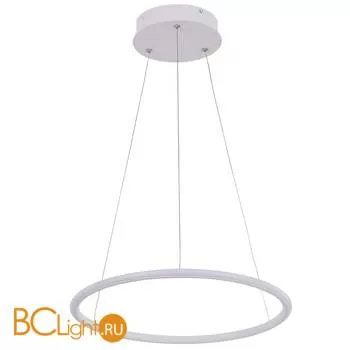 Подвесной светильник Arte Lamp Rapid A2500SP-1WH