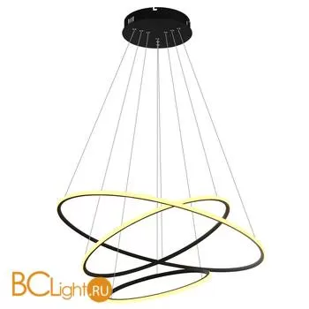 Подвесной светильник Arte Lamp Rapid A2500SP-3BK