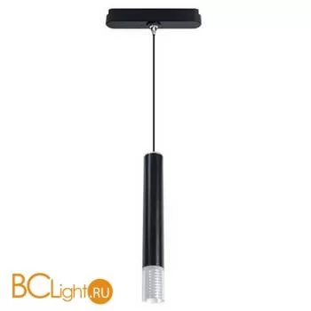 Трековый светильник Arte Lamp Rapid A6159PL-BK