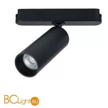 Трековый светильник Arte Lamp Rapid A6156PL-BK