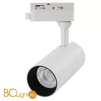 Трековый светильник Arte Lamp Regulus A4568PL-1WH