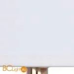 Настольная лампа Arte Lamp Revati A4016LT-1WH - Фото 2