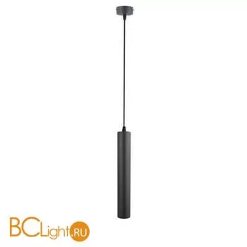Подвесной светильник Arte Lamp Ridge A1520SP-1BK