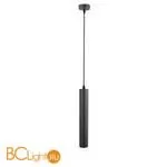 Подвесной светильник Arte Lamp Ridge A1520SP-1BK
