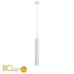 Подвесной светильник Arte Lamp Ridge A1520SP-1WH