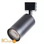 Трековый светильник для однофазного шинопровода Arte Lamp Ridge A1518PL-1BK