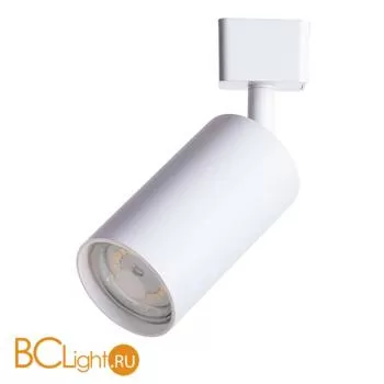 Трековый светильник Arte Lamp Ridge A1518PL-1WH