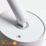 Трековый светильник Arte Lamp Ridge A1518PL-1WH - Фото 1