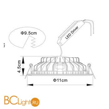Встраиваемый спот (точечный светильник) Arte Lamp Riflessione A7008PL-1WH - Схема